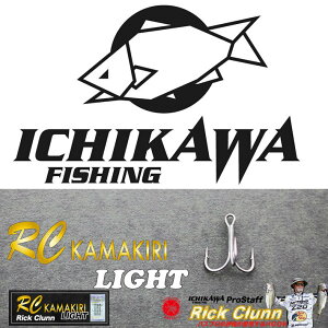 10%off! ����300�~ ICHIKAWA FISHING / �C�`�J�� �t�B�b�V���O�y RC KAMAKIRI LIGHT / �A�[���V�[ �J�}�L�� ���C�g �z�g���u���t�b�N �s�� �������� ���b�N�N�����i������s���i/���������j