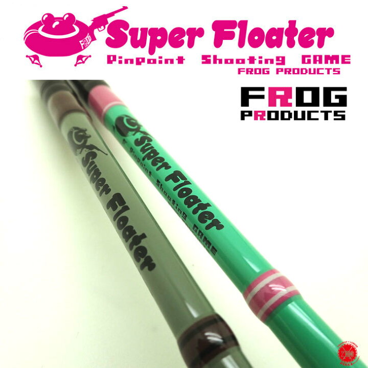 楽天市場】FROG PRODUCTS / フロッグプロダクツ 【 Super Floater 5.6 