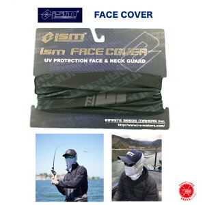 10%off ism / CY y FACE & NECK COVER / tFCX & lbN Jo[ z oCN oR tBVO n[[ Ă~ Ăh~ UVJbgsV ܂悵 Sadayoshi"ThunderhSugiyamaEY 