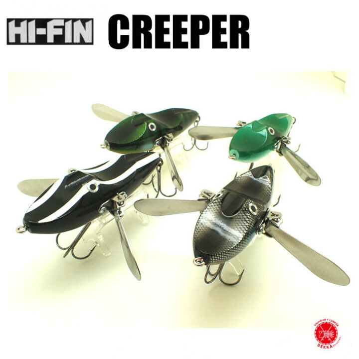 楽天市場】HI-FIN / ハイフィン 【 Creeper / クリーパー 】羽根モノ  