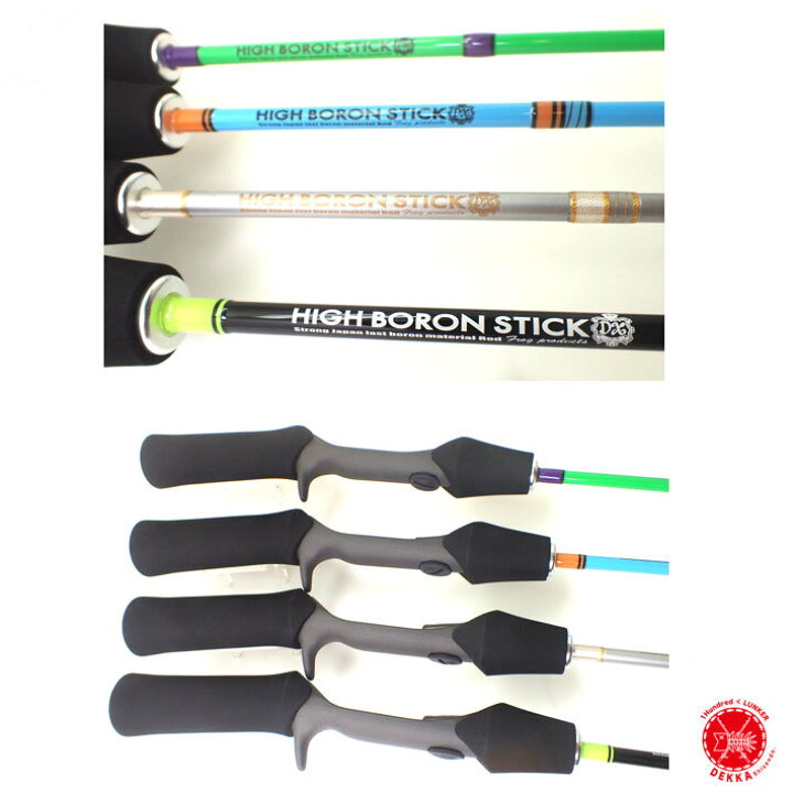 楽天市場】FROG PRODUCTS / フロッグプロダクツ 【 HIGH BORON STICK 