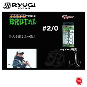 10%off 300~ RyUGI / [M y PIERCE TREBLE BRUTAL #2/0 / sAX gu u[^ #2/0 z RcS TCR[g XChXC}[250 TCgL[250 NbV9 ^Cj[NbV Nb