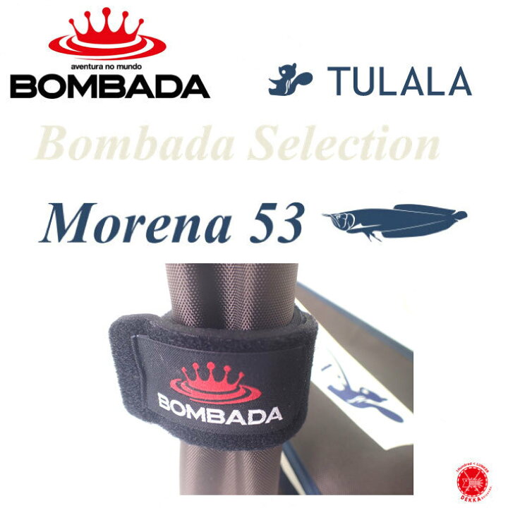 楽天市場】BOMBADA AGUA / ボンバダ アグア 【 Morena53 / モレーナ53 