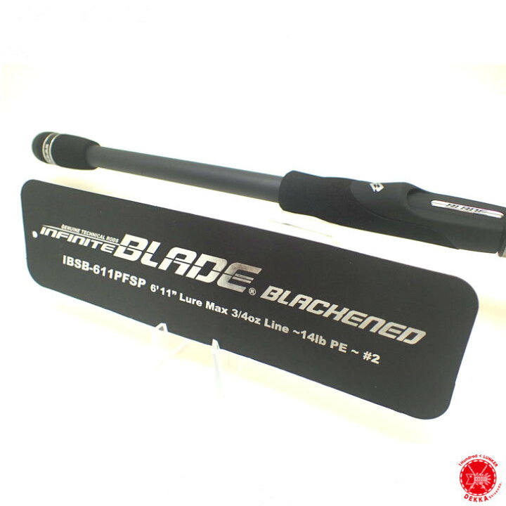 楽天市場】5%off 限定品 ism / イズム 【 INFINITE BLADE BLACKENED 