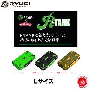 タンク 収納 釣り用バッグ ケースの人気商品 通販 価格比較 価格 Com