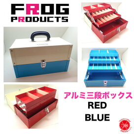 楽天市場】 釣具 > タックルボックス : DEKKA 自然堂 shizendo