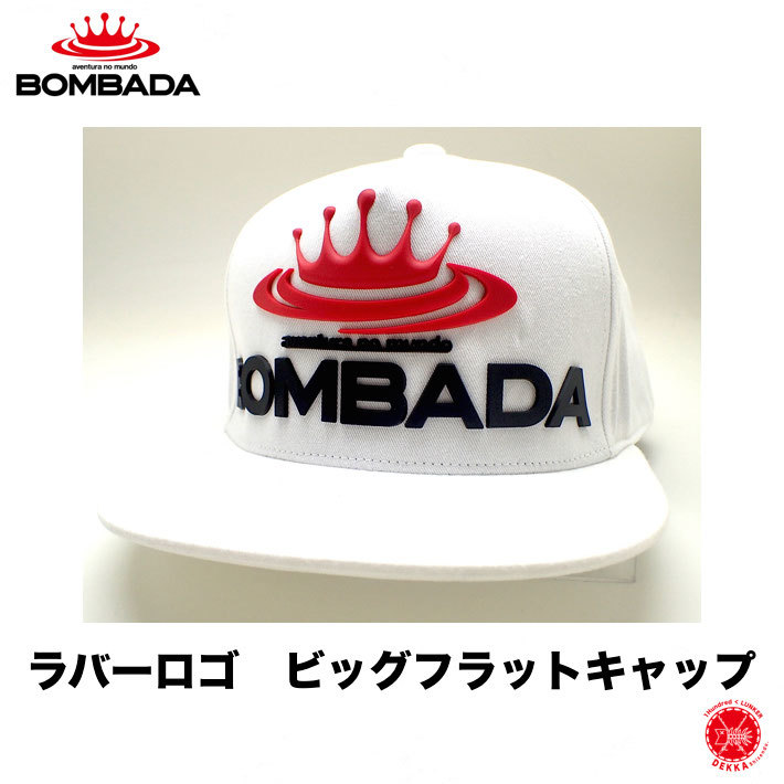 BOMBADA AGUA / ボンバダ・アグア 【 RUBBER LOGO FLAT CAP / ラバーロゴ フラットキャップ 】ホワイト  ボンバダテル ボンバダ - www.hepco-uast.ac.ir