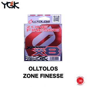 28%OFF!300~ YGK / CW[P[ y XBRAID OLLTOLOS PEWX8 ZONE Finesse / GbNXuCh IgXPE WX8 ][tBlX zPE oX tBlX isij