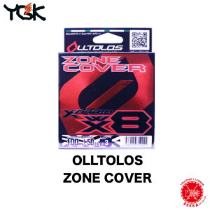 28%OFF!300~ YGK / CW[P[ y XBRAID OLLTOLOS PEWX8 ZONE Cover / GbNXuCh IgXPE WX8 ][Jo[ zPE oX p[tBlX Jo[ isij