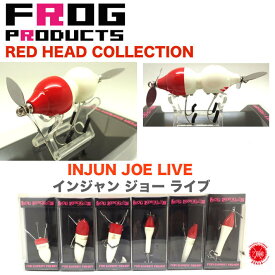 楽天市場 フロッグプロダクツ ルアー フライ フィッシング スポーツ アウトドアの通販