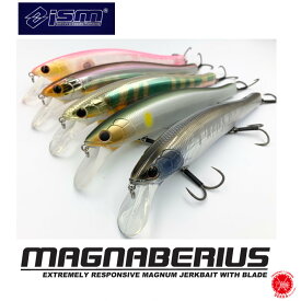 10%off!! ism / イズム 【 MAGNABERIUS 180F / マグナベリウス 180F　】 すぎやまさだよし サンダー マグナムジャーク ベイト ビッグミノー