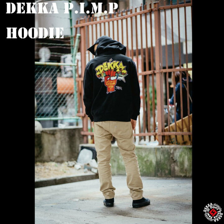 楽天市場 Dekka P I M P Hoodie デッカ ピーアイエムピー フーディー プルオーバー Casper キャスパー グラフィティ Graffiti ビッグベイト バスフィッシング ロットン 遊戯 ラッパー スウェット パーカー フーディー Graffiti ストリート アート Pimp