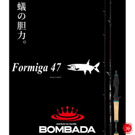 BOMBADA AGUA / ボンバダ・アグア 【 Formiga 47 / フォルミーガ 47 】ベイトキャスト トビキチ 怪魚ハンター drt210623