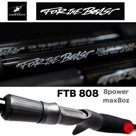 楽天市場 Drt ロッドの通販