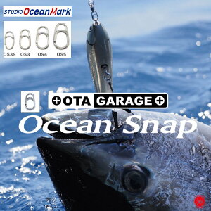 STUDIO Ocean Mark / �X�^�W�I �I�[�V�����}�[�N�y OceanSnap / �I�[�V�����X�i�b�v �zOS2s OS3s OS3 OS4 OS5�i������s���i�j�X���C�h�X�C�}�[ �W���C�A���g�x�C�g drt21