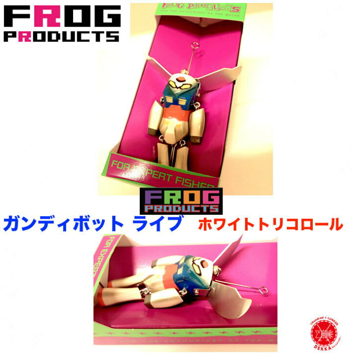 楽天市場】FROG PRODUCTS / フロッグプロダクツ 【 ガンディボット 