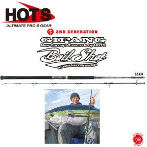 HOTS / zbc [ 3RD GIPANG Boil Shot 83XH / WpO {CVbg 83XH ]  }O ci Ln_}O N}O GT q}T ÒJGV XsjObh (^îߑ݁jdrt21