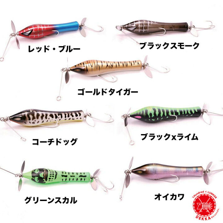 楽天市場】FROGPRODUCTS / フロッグプロダクツ 【 TOY 