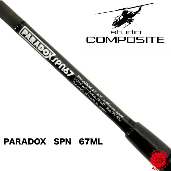 楽天市場】STUDIO COMPOSITE / スタジオコンポジット [ PARADOX SPN 
