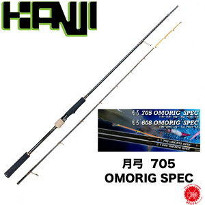 KANJIINTERNATIONAL / JWC^[iViy IObh | cN~ 705 z@#IOޖ@ #CJ^ #I@#XsjO^bN IO IObh Cliicks NbNX CRONO