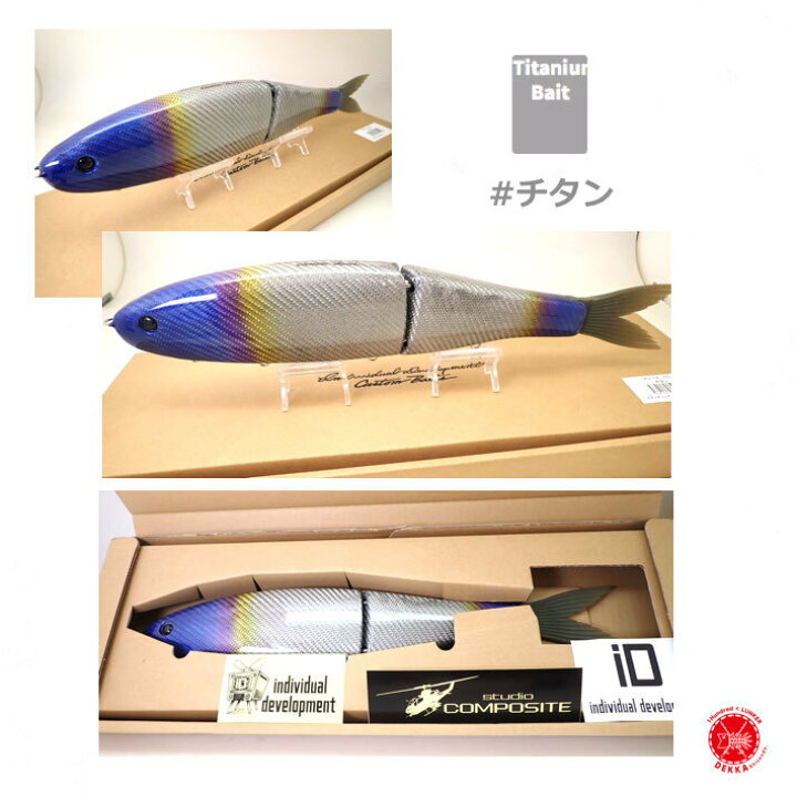 新品 スタジオコンポジット ボルタ 375 #MKチャートバック （栗東店 