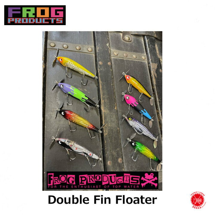 楽天市場】FROG PRODUCTS / フロッグプロダクツ 【 Double Fin Floater 