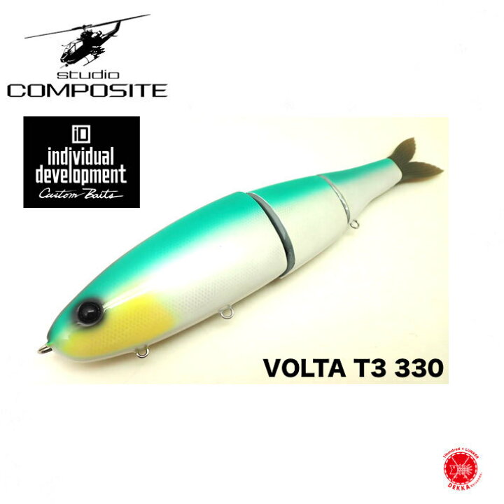 楽天市場】STUDIO COMPOSITE / スタジオコンポジット 【 VOLTA T3 330 