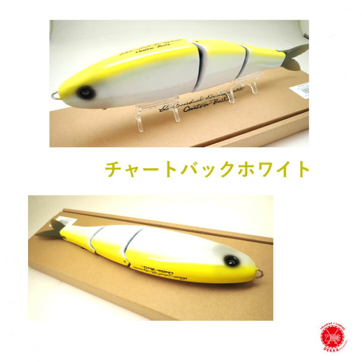 楽天市場】STUDIO COMPOSITE / スタジオコンポジット 【 VOLTA T3 330 