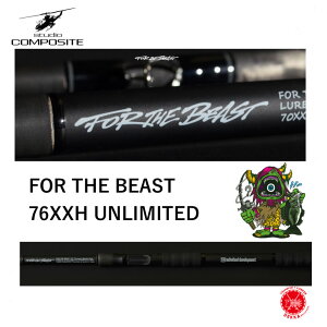 STUDIO COMPOSITE / X^WIR|Wbg y FOR THE BEAST 76XXH UNLIMITED / tH[U r[Xg 76XXH A~ebh zdrt231108