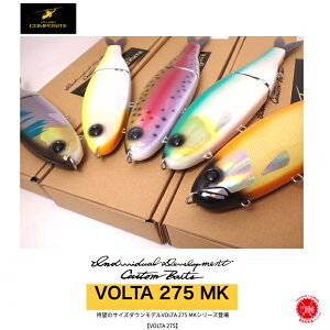 STUDIO COMPOSITE / �X�^�W�I�R���|�W�b�g �y VOLTA 275�@MK 2025 color / ���H���^ 275 MK 2025�J���[ �z �{���^ drt2508