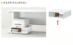 cms@PCS@ fXNv^S@H210^Cv@ᏰLX^[t@1@ W550×D550×H210@ItzCgF@قڊi@@A_[fXNS@ E`_