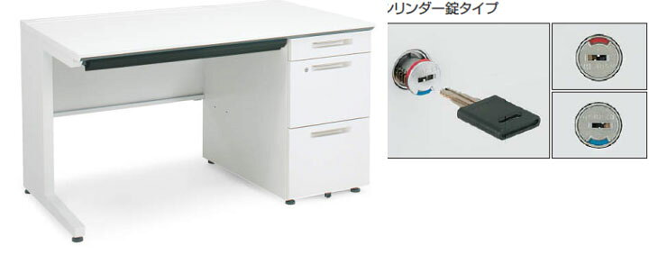 楽天市場】コクヨ iSデスク[アイエス][片袖机(B4 シリンダー錠タイプ 