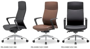 �y �@�l�i����@�������� �z �A�C�R�@�I�t�B�X�`�F�A�@RS-2495 (VG1) �`�F�A�@�n�C�o�b�N�@�Œ�I�t���@1�r�� �@���I�ׂ钣�n�J���[�@�S2�F�@�ώ������f�_�A�σA���R�[���A�R�ې��r�j�[����