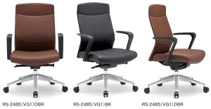 �y �@�l�i����@�������� �z �A�C�R�@RS-2485 (VG1)�@�I�t�B�X�`�F�A�@���[�o�b�N�@�I�t�� �Œ�I�@1�r���@���I�ׂ钣�n�J���[�@�S2�F�@�ώ������f�_�A�σA���R�[���A�R�ې��r�j�[�����U�[��