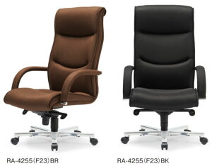 y @li z ACR@GO[NeBu`FA@nCobN@ŒI It@RA-4255 (F23) (V13) @1r@y Iׂ ώf_rj[U[  z z y A~r z p]