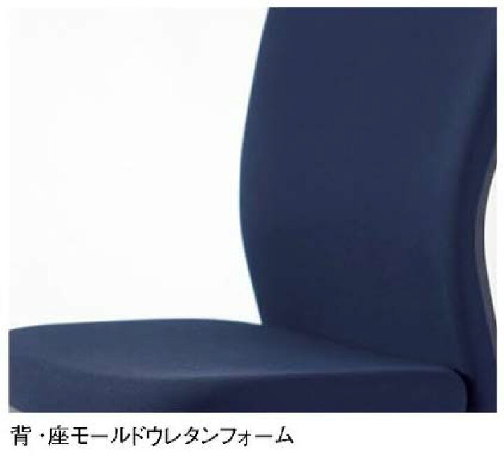 楽天市場】【 法人様限定 国内製造 】 アイコ オフィスチェア ロー 