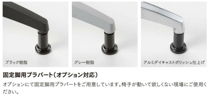 楽天市場】【 法人格限定 】 アイコ オフィスチェア グレーシェル 座 