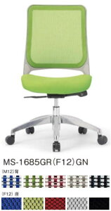 y @li z ACR@ItBX`FA@O[VF@NbV@A~r@IȂ@MS-1685GR `FA@1r@Iׂw̒nJ[@IׂLX^[^Cv@qlg