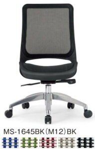 y @li z ACR@ItBX`FA@ubNVF@bV@A~r@IȂ@MS-1645BK `FA@1r@Iׂw̒nJ[@IׂLX^[^Cv@qlg