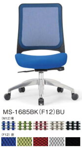 y @li z ACR@ItBX`FA@O[VF@NbV@A~r@IȂ@MS-1685BK `FA@1r@Iׂw̒nJ[@IׂLX^[^Cv@qlg