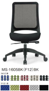 y @li z ACR@ItBX`FA@O[VF@NbV@r@IȂ@MS-1605BK `FA@1r@Iׂw̒nJ[@IׂLX^[^Cv@qlg