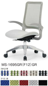 y @li z ACR@ItBX`FA@O[VF@NbV@A~r@ŒIt@MS-1695GR `FA@1r@Iׂw̒nJ[@IׂLX^[^Cv@q