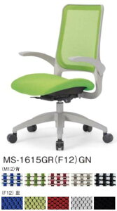 y @li z ACR@ItBX`FA@O[VF@NbV@r@ŒIt@MS-1615GR `FA@1r@Iׂw̒nJ[@IׂLX^[^Cv@ql