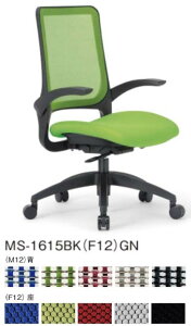 y @li z ACR@ItBX`FA@ubNVF@NbV@r@ŒIt@MS-1615BK `FA@1r@Iׂw̒nJ[@IׂLX^[^Cv@q