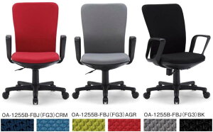 y @ll@2024/02/09 AM@݌ɏ z ACR@ItBX`FA@~hobN@T[NŒIt@ԐF@OA-1255B-FBJ (FG3) CRM@1r r@bhF@hz@ ̐F́A