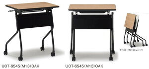 y @ll z ACR@~[eBOe[u@UOTe[u@I[NFV@LX^[t܂肽݃e[u@UOT-6545(M13)OAK@1@sX^bLO\@RہEREBXdl