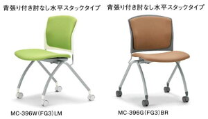 y @li z c`FA@MC-396(FG3)(VG1)@F2rZbg@y IȂ zy wz IׂVFJ[{ Iׂ钣nJ[@S30ʂ z y LX^[r^Cv z y X^bL