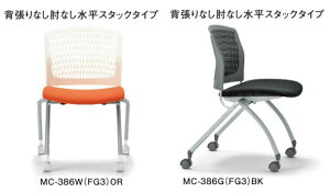 y @li z c`FA@MC-386(FG3)(VG1)@F2rZbg@y IȂ zy wbV IׂVFJ[{ Iׂ钣nJ[@S30ʂ z y LX^[r^Cv z y X^b