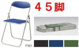 IJ@܂肽݃pCv֎q@8169V[Y@F45rZbg@yʁ@IׂwJ[ S3F rj[@X^bLOKCht@At@Z[teBN@