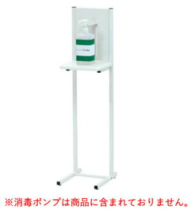 y@llz!!zPB-H AR[ŉt|vX^h W26×D31×H102cm dʁF3.2kg X`[ h~t qlg ItBX,a@,@,fÏ,{,{,r[,t,